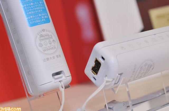 �R�C���o�g�����