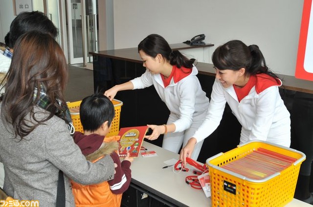 �R�C���o�g�����