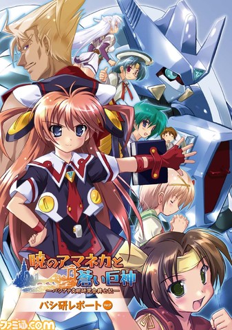 PSP