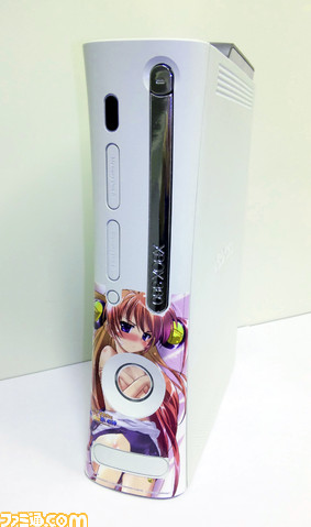 Xbox360