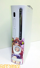 Xbox360