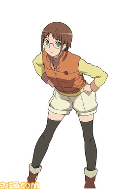 ibu17 
