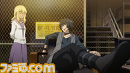 burst07