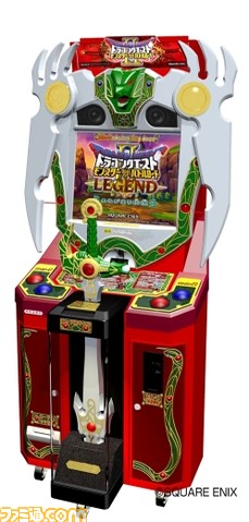 ドラゴンクエスト モンスターバトルロードIIレジェンド』に“レジェンド