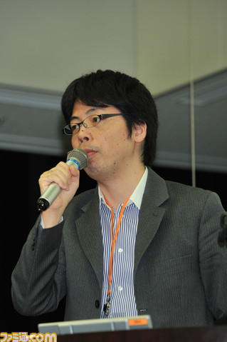 kasahara