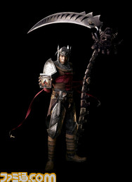 dante_zensin