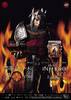 dante_pos
