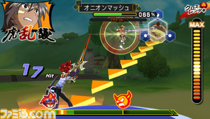 hackLink