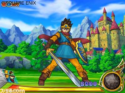 ドラゴンクエストIX（アルティメット ヒッツ）』の初回特典は