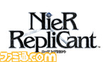 NieR_Replicant_Logo_RGB