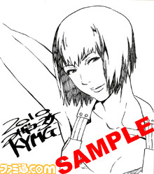 shikishi_holly