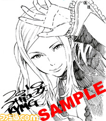 shikishi_sylvia