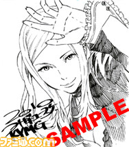 shikishi_sylvia