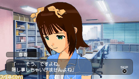 imas14