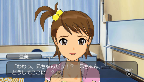 imas15