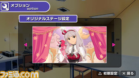 imas20