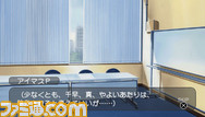 imas12