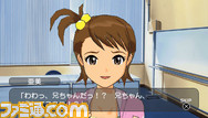 imas15