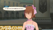 imas09