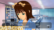 imas14