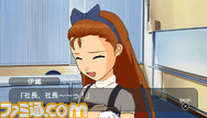 imas17