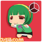 imas32