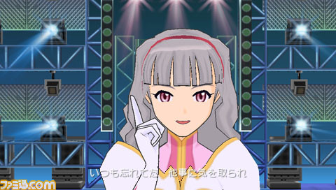 imas06