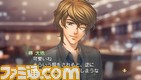 taikennba0004