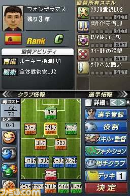 kantoku01