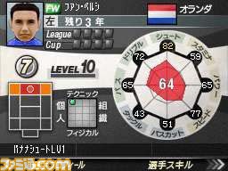 sensyu01