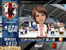 nihon04