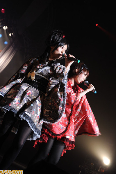 bushi54