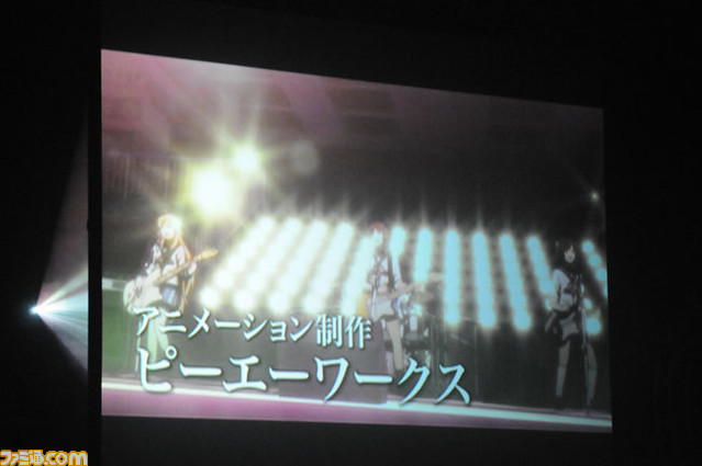 bushi99