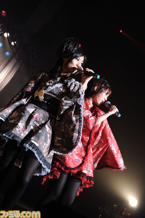 bushi54