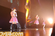bushi19