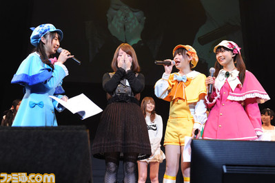bushi28