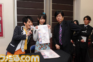 bushi03