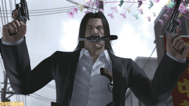 ryu01