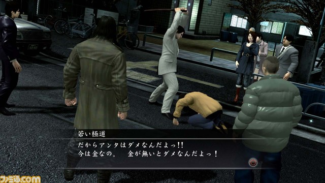 yruugagtoku21