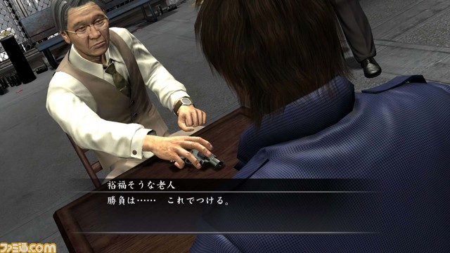 yruugagtoku19
