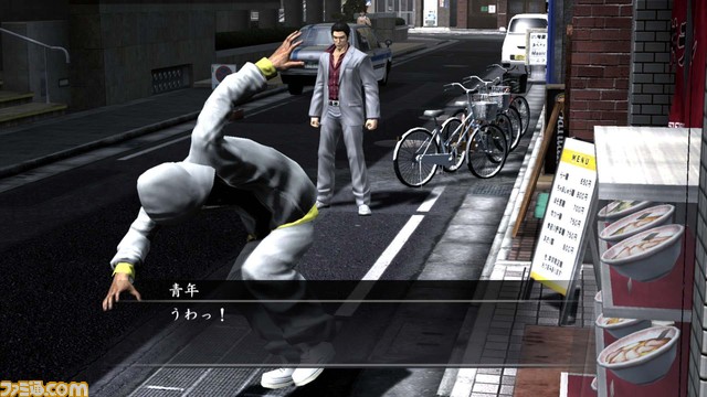 yruugagtoku13