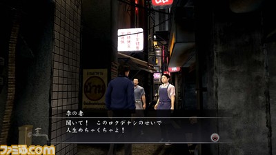 yruugagtoku12