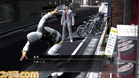 yruugagtoku13