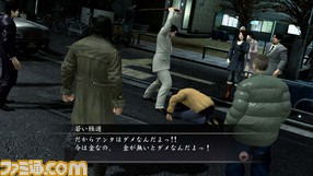 yruugagtoku21