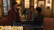 yruugagtoku04