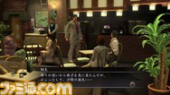 yruugagtoku17