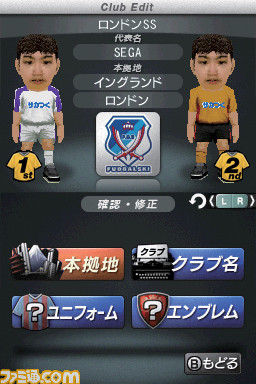 0225saka06