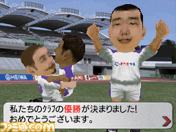 0225saka02