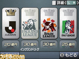 0225saka03