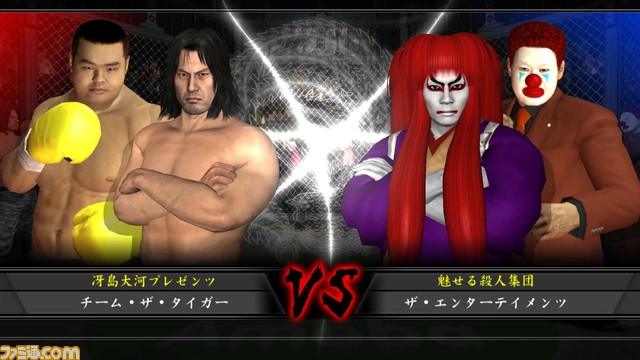 17_�����^�b�O02